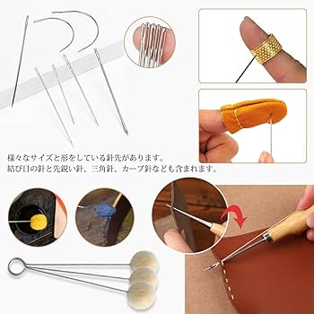 専用　レザー　ハンドメイド　10点セット レザークラフト作成キット グレー 10点セット